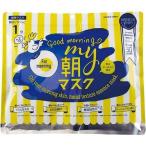 MAINICHI MY 朝マスク 30枚 ジャパンギャルズ 【メール便のみ送料無料】