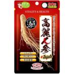 ジャパンギャルズ 高麗人参＋トリプル 90粒 【メール便送料無料】≪ラクトフェリン シトルリン 冬虫夏草≫　健康応援サポーターシリーズ