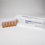 メルスモン プラチナリキッド　10ml 30本　メルスモン製薬 【送料無料】 馬プラセンタ