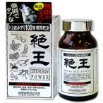 ..120 шарик Japan девушка z тонн cut есть galanamamsi Goryeo морковь мака пчелиное маточное молочко 