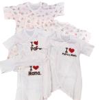 アイラブパパママ　317754　肌着５点セット 肌着　男の子　女の子　ピンク　サックス　プレゼント　綿１００％　ガーゼパイル素材　  I love papa mama