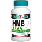 ショッピングhmb メディセレクト　スポーツ　HMB+EAA 必須アミノ酸 カプセル 120粒（4粒でHMBCa 1500mg、必須アミノ酸EAA 320mg）