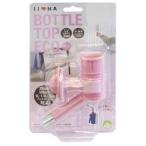 ペット健康製薬 ボトルトップ　エコ（ピンク） ★ペット用品　※お取り寄せ商品