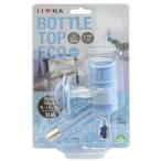 ペット健康製薬 ボトルトップ　エコ（青） ★ペット用品　※お取り寄せ商品