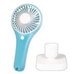 Yahoo! Yahoo!ショッピング(ヤフー ショッピング)なんと！あの携帯扇風機 2WAYハンディファン HAC2138 （首かけストラップ付き） 色：ブルー が「この価格！？」