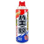 ライオンケミカル Wトラップハエ・蚊エアゾール 450ml 防除用医薬部外品