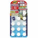 ライオンケミカル ピクス らくして汚れに洗浄タブレット 12錠 ※お取り寄せ商品