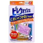 ライオンケミカル ピレウォッシュ 