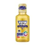アース製薬 モンダミン プレミアムケア ミニボトル 100mL [医薬部外品] ※お取り寄せ商品