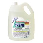 その他洗浄用品