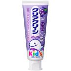 Yahoo! Yahoo!ショッピング(ヤフー ショッピング)花王 薬用クリアクリーンキッズ　グレープ　７０ｇ ※お取り寄せ商品