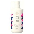 クラシエホームプロダ