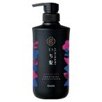 クラシエホームプロダ