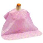 ピジョンタヒラ ハビナース　食事エプロン　肩までおおえる　花　ピンク ※お取り寄せ商品