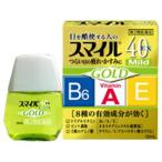 【第2類医薬品】【定形外郵便☆送料無料】【ライオン】スマイル４０ＥＸ ゴールドマイルド 13ml