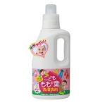 ユニマットリケン こども ももの葉 洗濯洗剤 800ml ※お取り寄せ商品