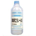 第3類医薬品 毎日ポイント５倍 昭和製薬 消毒用エタノールＳ　５００ｍｌ