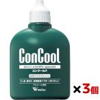 ショッピングコンクール ウエルテック コンクールF 100ml×３個セット 医薬部外品 ※お取り寄せ商品