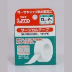 Yahoo! Yahoo!ショッピング(ヤフー ショッピング)毎日ポイント５倍 日進医療器 エルモサージカルテープ１２ｍｍ×９ｍ■ ※お取り寄せ商品