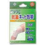 Yahoo! Yahoo!ショッピング(ヤフー ショッピング)日進医療器 ププレ 抗菌ネット包帯　ひざ １枚■ ※お取り寄せ商品