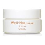 ホワイトリリー Ｗｅｌｌ−Ｈａｓ（ウエルハース）クリーム　３０ｇ ※お取り寄せ商品