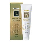 ジェクス リューブゼリー プレミアム 55g ※お取り寄せ商品