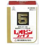 滋養強壮剤