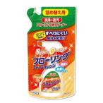  каждый день отметка 10 раз UYEKI ( Ueki ) super orange напольное покрытие для для заполнения 350mL *. приобретенный товар 