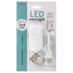  ом электро- машина LED дополнительные фары сигнализация имеется заряжающийся KH-SOS1-W * бытовая техника товар *. приобретенный товар 