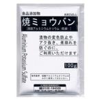 Yahoo! Yahoo!ショッピング(ヤフー ショッピング)大洋製薬 焼ミョウバン　１００ｇ ※お取り寄せ商品