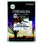  Fuji темно синий PREMIUM ( premium ) белый помощь желе S (16g×50 шт ) * товары для домашних животных срок годности :3 месяцев и больше ppt2