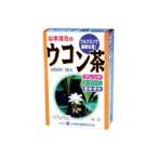 毎日ポイント５倍 山本漢方 ウコン