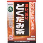 山本漢方製薬 濃い旨いどくだみ茶�
