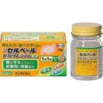  no. 2 вид фармацевтический препарат e- The i новый cell вуаль целый . premium таблеток 18 таблеток собственный metike-shon налоговая система объект товар 