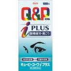 その他医薬品