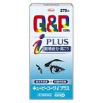 その他医薬品