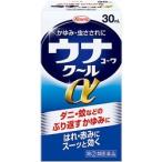 Yahoo! Yahoo!ショッピング(ヤフー ショッピング)第（2）類医薬品 興和 ウナコーワクールa 30ml ※お取り寄せの場合あり セルフメディケーション税制 対象品