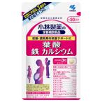  Kobayashi производства лекарство фолиевая кислота металлический кальций 90 шарик *. приобретенный товар 