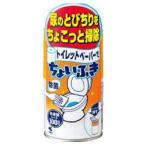 小林製薬 トイレットペーパーでちょいふき　120ｍｌ ☆日用品※お取り寄せ商品