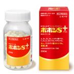 第(2)類医薬品 塩野義製薬 ポポンＳプラス　２００錠 ☆☆