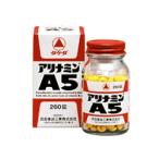 【第3類医薬品】【武田薬品】 アリナミンＡ５　260錠