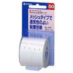 Yahoo! Yahoo!ショッピング(ヤフー ショッピング)ニチバン ニチバン　メッシュポアテープ　５０Ｆ ５０ｍｍ*５ｍ■ ※お取り寄せ商品