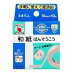 �˥��Х� �ͥ��Х� 10������10��