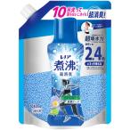 液体洗剤