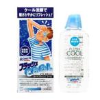 【第3類医薬品】【毎日ポイント５倍】【ロート製薬】ロートフラッシュクール　５００ｍｌ☆☆ ※お取寄せの場合あり