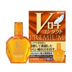 第3類医薬品 ロート製薬 Vロートコンタクト プレミアム 15mL セルフメディケーション税制 対象品