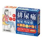 その他医薬品
