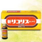 その他医薬品