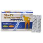 全薬工業 「養生」食品　コラーゲンＧスーパー　２ｇ×９０パック ※お取り寄せ商品