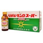 大正製薬 リポビタンＤスーパー　１００ｍｌ ※お取り寄せ商品